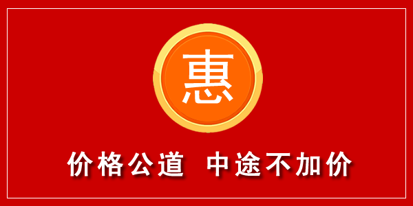 保定搬家物品归位，安国市搬家都有哪些特色？